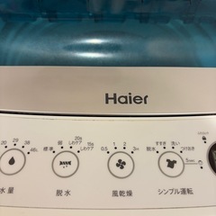 【10/17 AMに引取り可能な方】Haier洗濯機 5.5kgの画像