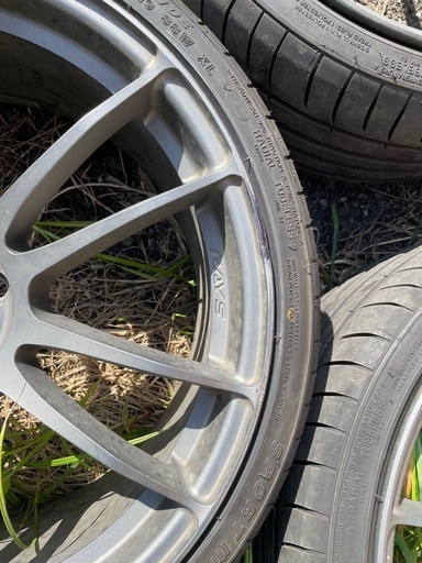 RAYS グラムライツ57Xtreme 19インチ 8.5J +44 PCD100 5H 225/35R19