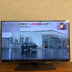 【購入価格8万円】2021年購入 倍速機能付き液晶テレビ シャープ AQUOS 4K 4T-C43CN1 [43インチ]の画像