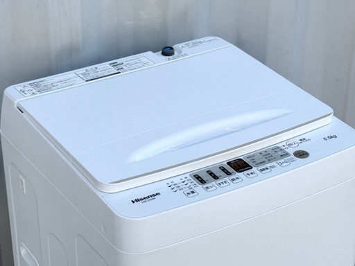 A617J◇ハイセンス 洗濯機◇5.5kg◇2021年製◇風乾燥◇美品◇HW-E5504