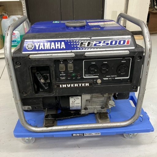 【中古】【動作OK】【店頭引取限定】yamahaYAMAHA ヤマハ 2.5kvA インバーター発電機 EF2500i 49,500円（税込）