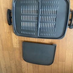 象印EA-GV35 ホットプレートの画像