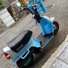 ホンダ　スカッシュ　12v､セル付き　フルレストア済みの画像
