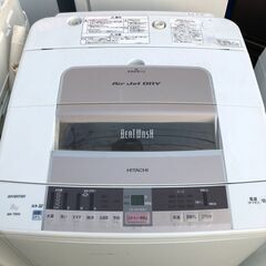 ２０１５年製　日立 HITACHI 全自動洗濯機 ビートウォッシュ 8kg ＢＷ－Ｔ８００の画像
