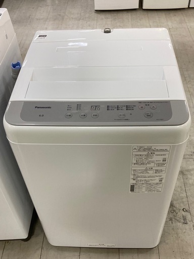 取りに来れる方限定！Panasonic(パナソニック)の全自動式洗濯機です！