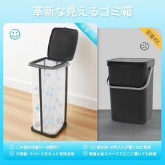 ゴミ袋ホルダー ゴミ箱 蓋付き 高さ三段階調整 スリム 省スペース におい遮断の画像