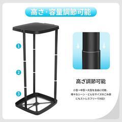 ゴミ袋ホルダー ゴミ箱 蓋付き 高さ三段階調整 スリム 省スペース におい遮断の画像
