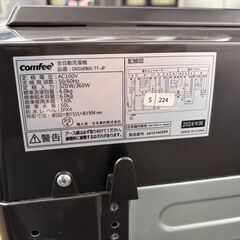 【美品】大阪送料無料★3か月保障付き★洗濯機★コンフィー★6kg★2024年★CAC06EW60/TT-JP★S224の画像