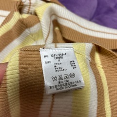 新品ﾛｲﾊﾟワンピースの画像