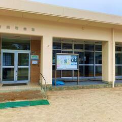 誰でも歓迎♪塾のボランティアスタッフを募集します！ - 福岡市