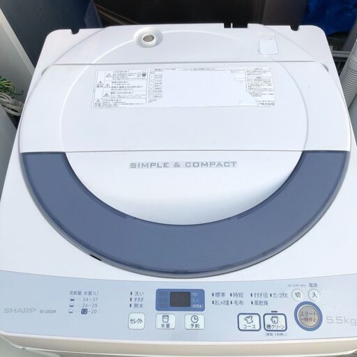 ２０１６年製　シャープ SHARP 全自動洗濯機 (5.5kg) グレー系 ES-GE55R
