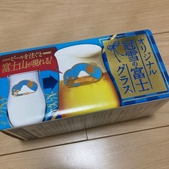 SUNTORY PREMIUM MALT's グラスの画像