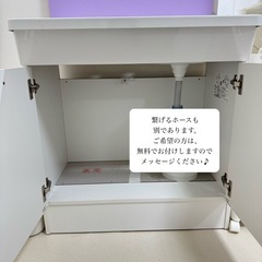 洗面台 鏡付き (蛇口無し) 早い者勝ち 処分セールの画像