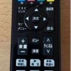 ハイセンス　55型　ジャンクの画像