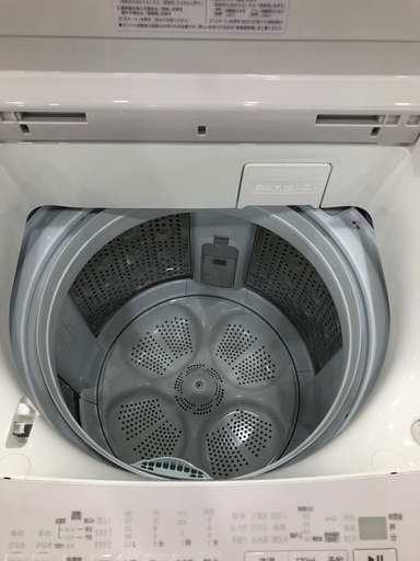 【1年間動作保証付き】HITACHI  洗濯機9.0kg 2023年製