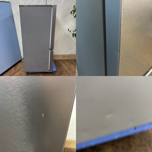 I436 ? HITACH 冷蔵庫 (154L) ⭐ 動作確認済 ⭐ クリーニング済