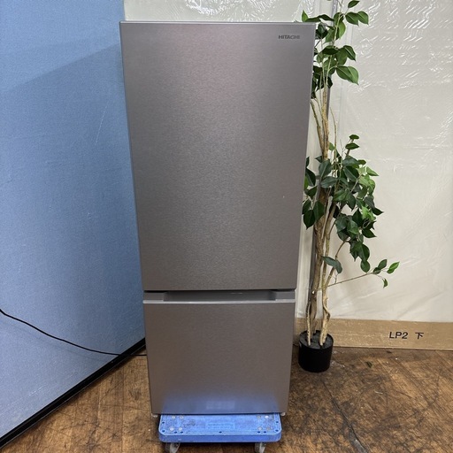 I436 ? HITACH 冷蔵庫 (154L) ⭐ 動作確認済 ⭐ クリーニング済