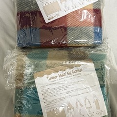 【未開封未使用】ティエドゥール マルチビッグブランケット 2色セットの画像