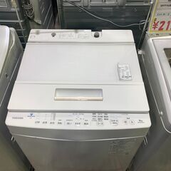 8.0kg洗濯機 東芝 AW-8DH1（W）2022年の画像