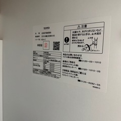 洗面台 鏡付き (蛇口無し) 早い者勝ち 処分セールの画像