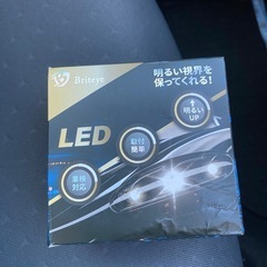 Briteye H4 LEDヘッドライト 新基準車検対応 32連LEDチップ搭載 爆光 車用 ヘッドライト led h4 バルブ Hi/Lo切替 6500K ホワイト ファンレス ノイズ対策 ハロゲンサイズ コンパクト 12V車対応 電球 2個の画像