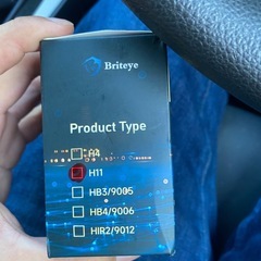 Briteye H4 LEDヘッドライト 新基準車検対応 32連LEDチップ搭載 爆光 車用 ヘッドライト led h4 バルブ Hi/Lo切替 6500K ホワイト ファンレス ノイズ対策 ハロゲンサイズ コンパクト 12V車対応 電球 2個の画像