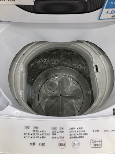 【1年間動作保証付き】HITACHI  洗濯機5.0kg 2024年製