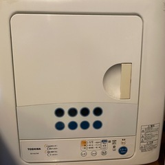 乾燥機　東芝ED-45Cの画像