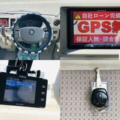 H26　スズキ　エブリィワゴン 【福岡自社ローンBOND】保証人無・頭金無・GPS無・人柄重視・代車費無料・納車費無料・ LINE相談・他店で断られた方、大歓迎!!!!の画像