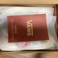 新品vans キッズ　ファルケン　サイズ20センチの画像