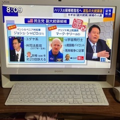 デスクトップパソコンの画像