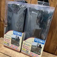 座席シートカバーの画像