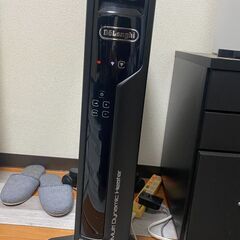 【デロンギ】マルチダイナミックヒーターの画像