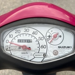 【早い者勝ちです！】50ccバイクスズキレッツの画像