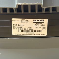 ケルヒャー KARCHER 業務用 ドライクリーナー T 7/1 Classic 1.527-193.0) 21年製 中古の画像