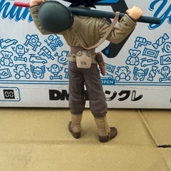 ドラゴンボールZ BANPRESTO WORLD FIGURE COLOSSEUM 造形天下一武道会2 其之四 [孫悟空 ノーマルver.] の画像