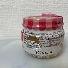 【未開封】キューピーベビーフード　ミックフルーツの画像