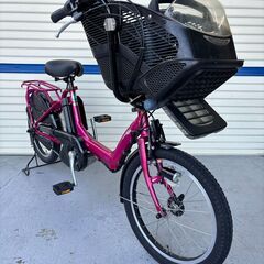 リサイクル自転車(2510-03) 電動アシスト自転車(ﾔﾏﾊ) 8.9Ah 20ｲﾝﾁの画像