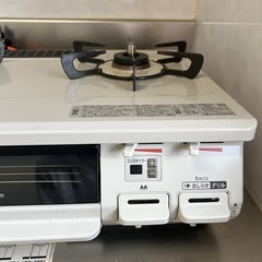 ガスコンロの画像