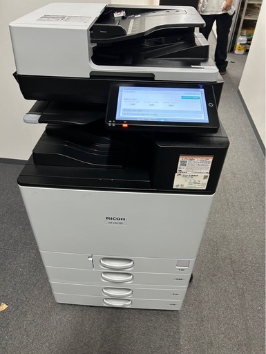 RICOH 2023年発売　IM-C4510 デジタルフルカラー複合機　コピー機