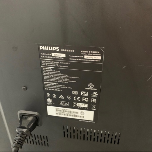 【ジモティー割】PHILIPS 43インチ　液晶モニター　（ID1419）