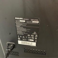 【ジモティー割】PHILIPS 43インチ　液晶モニター　（ID1419）の画像