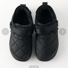 新品　New Balance size 17cmの画像