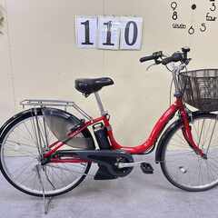 110整備済新基準良品　ヤマハ　パス　ナテゥラ電動アシスト自転車26インチ中古車の画像