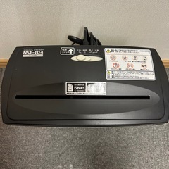 電動シュレッダーの画像