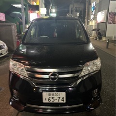 セレナの画像