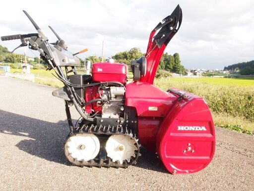 綺麗除雪機　ホンダ　HONDA　HSS970ｎ　実動富山、石川、金沢