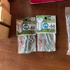 ビス類　なんやかんやの画像