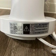 サーキュレーターの画像
