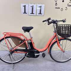 111整備済新基準Bridgestone 電動アシスト 自転車26インチ中古車の画像